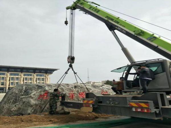 舒兰市吊车出租_吊车租赁时要严格遵守的事情
